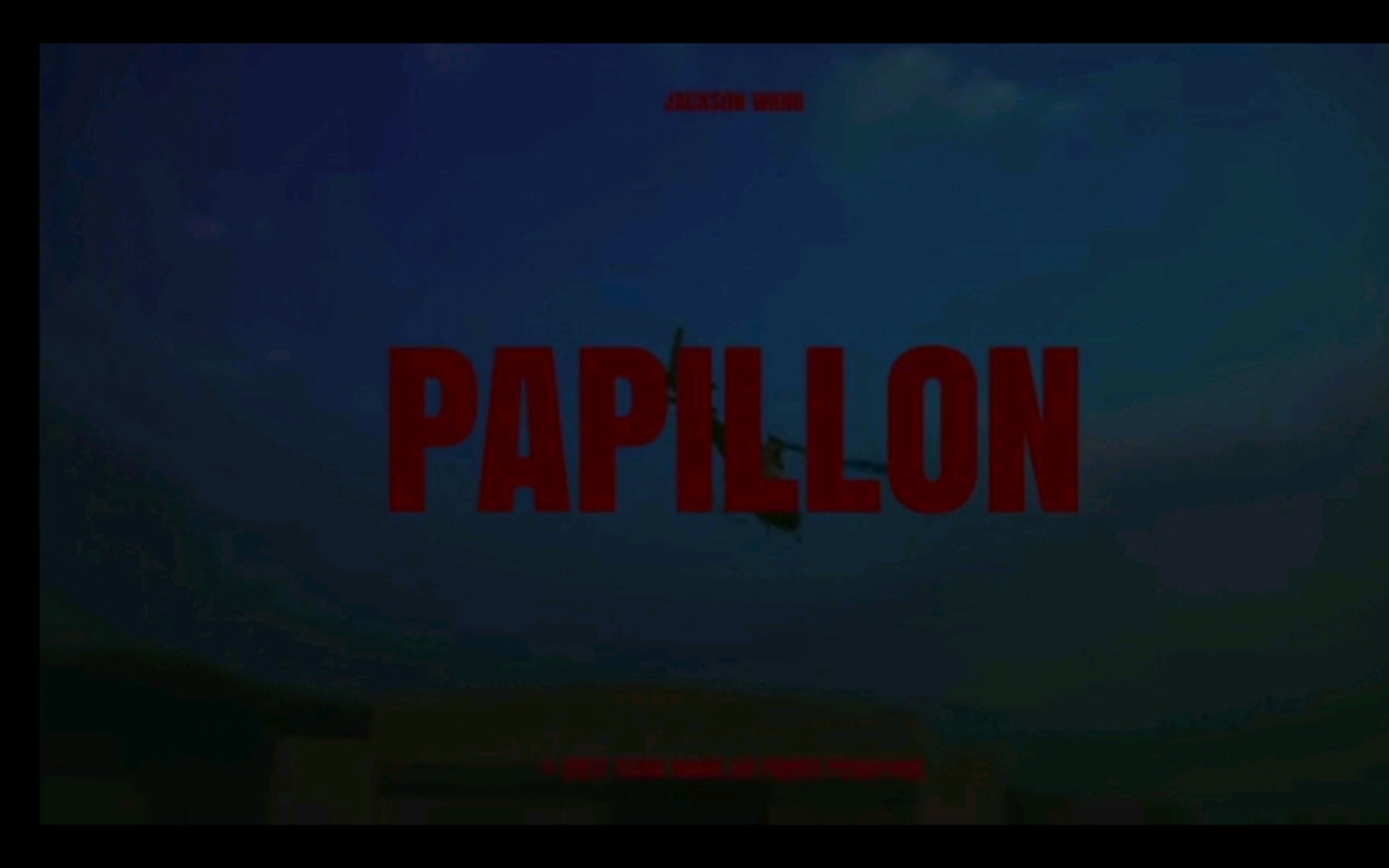 巴比龙(Papilon)王嘉尔哔哩哔哩bilibili