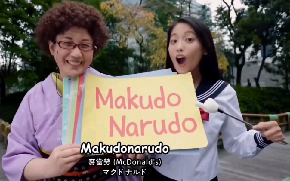 tokyobon2020东京盆踊