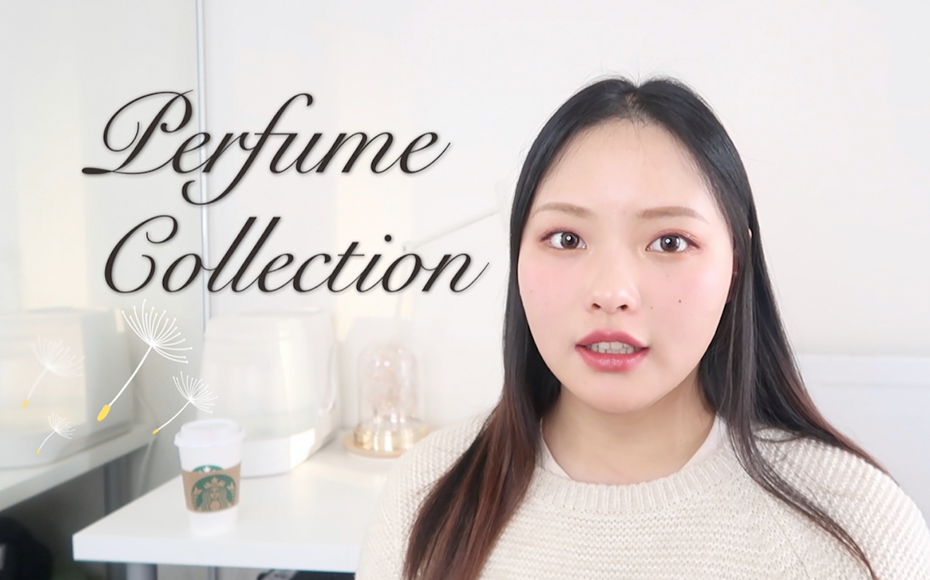 [图]“女孩子就要香喷喷软绵绵”之香水分享 卤丹氏/爱马仕/Chanel...Perfume Collection| AstridXu