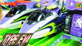 转载わくわく玩具店」TAKARA TOMY-新干线变形机器人-「Shinklion Z 500 