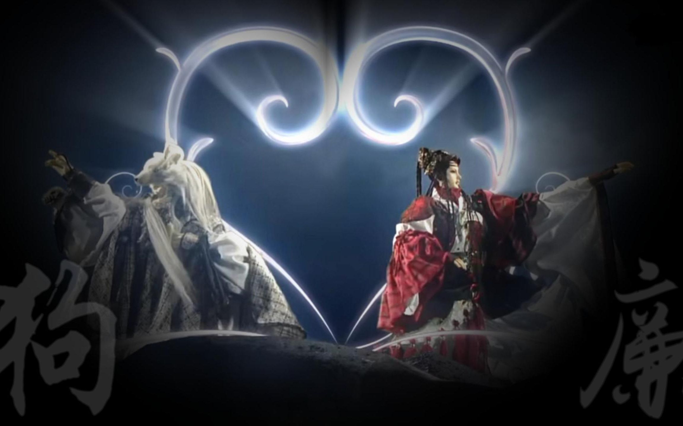 【北狗×廉庄】万幸得以相识,遗憾止于相识