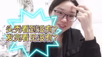 给钱降重都不收？盘点毕业论文那些心酸事