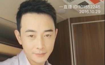 [图]20161029 罗晋《真爱的谎言之破冰者》开机直播