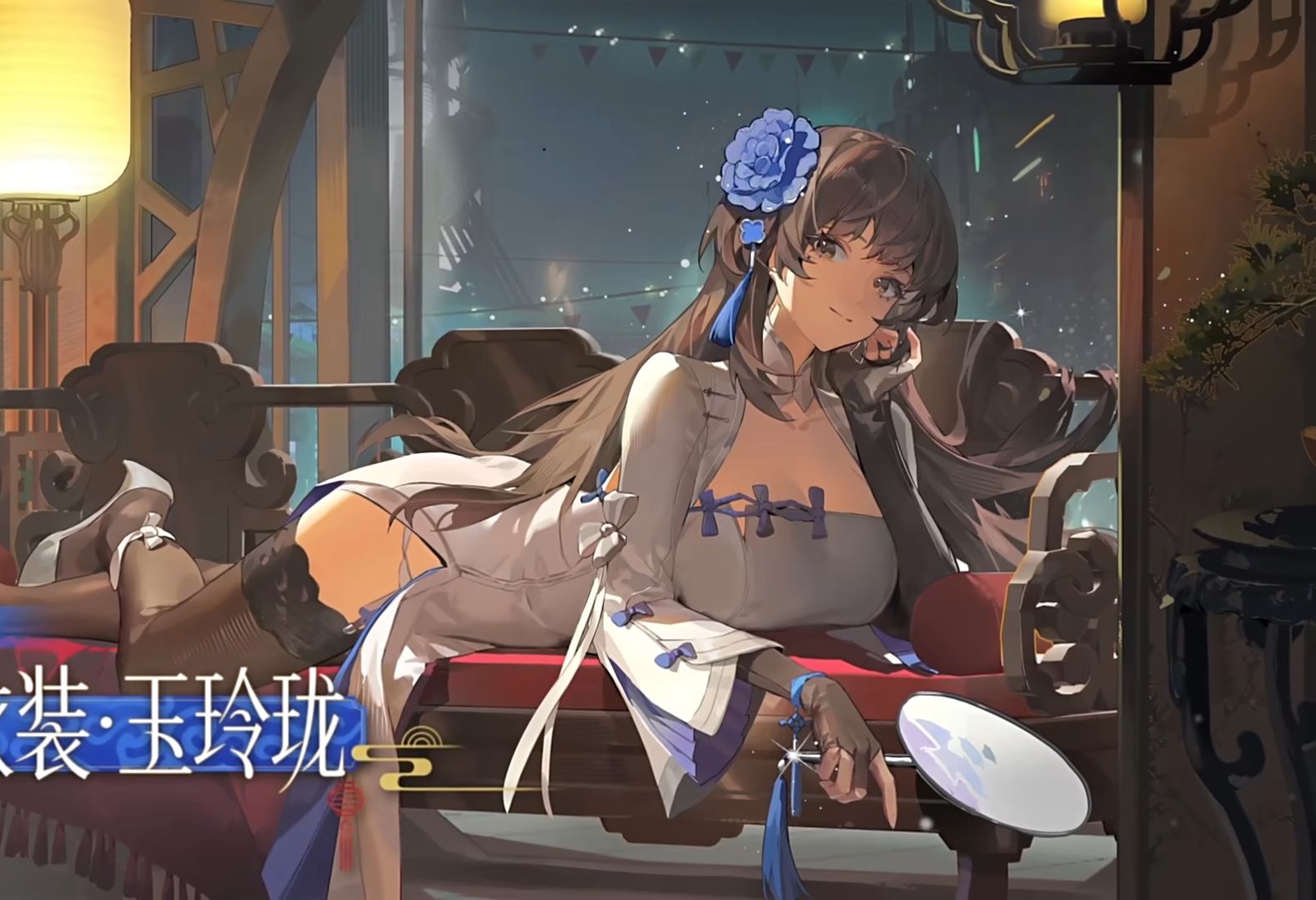 黛烟玉玲珑皮肤细节,星姐仍在发力