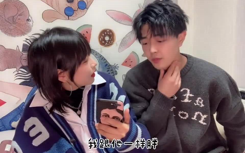 情侣日常喉结拍照法get73