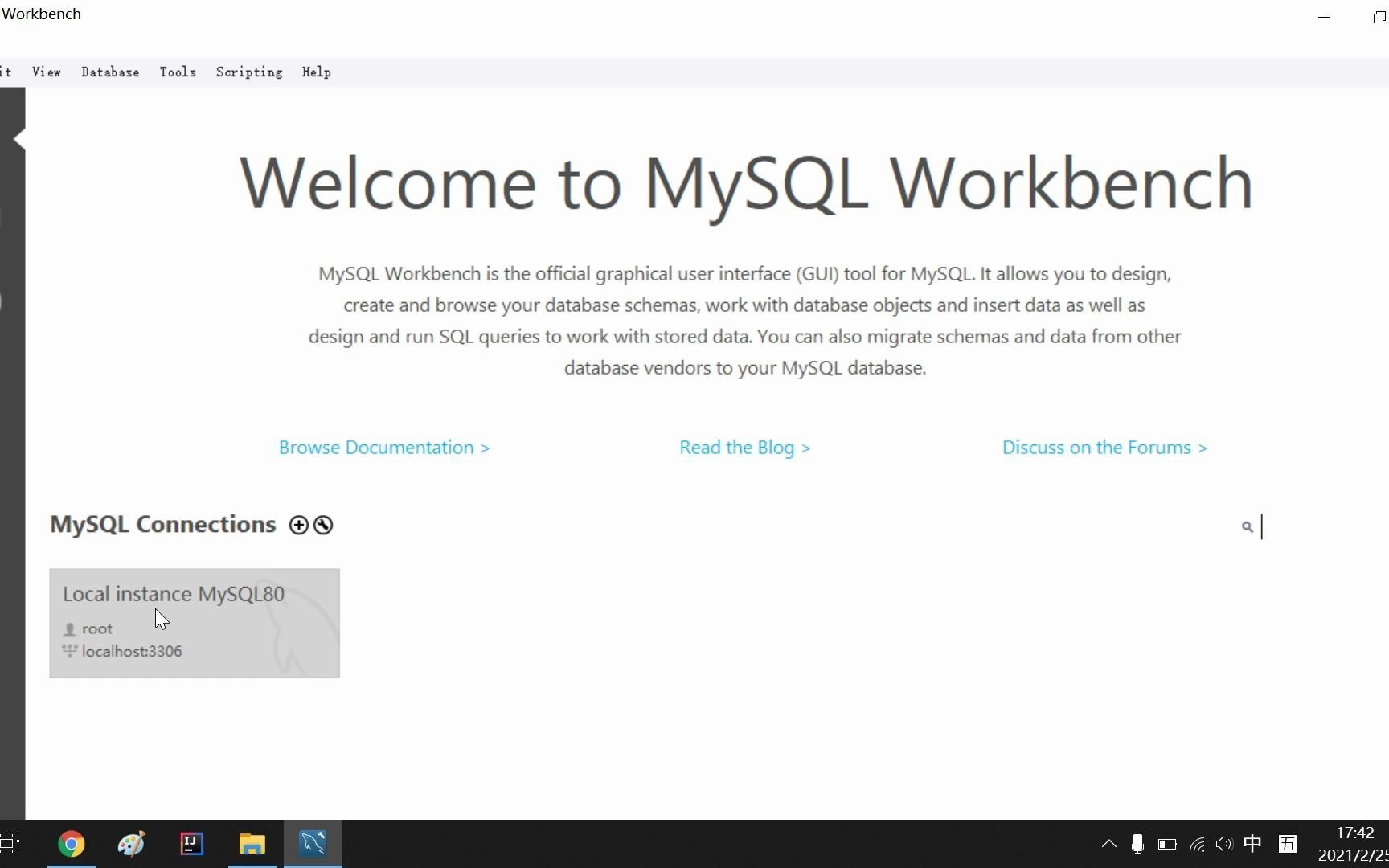 MySQL 管理工具 Workbench 下载及安装哔哩哔哩bilibili