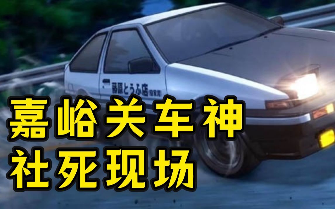 让你逮虾户!这下翻车了吧?