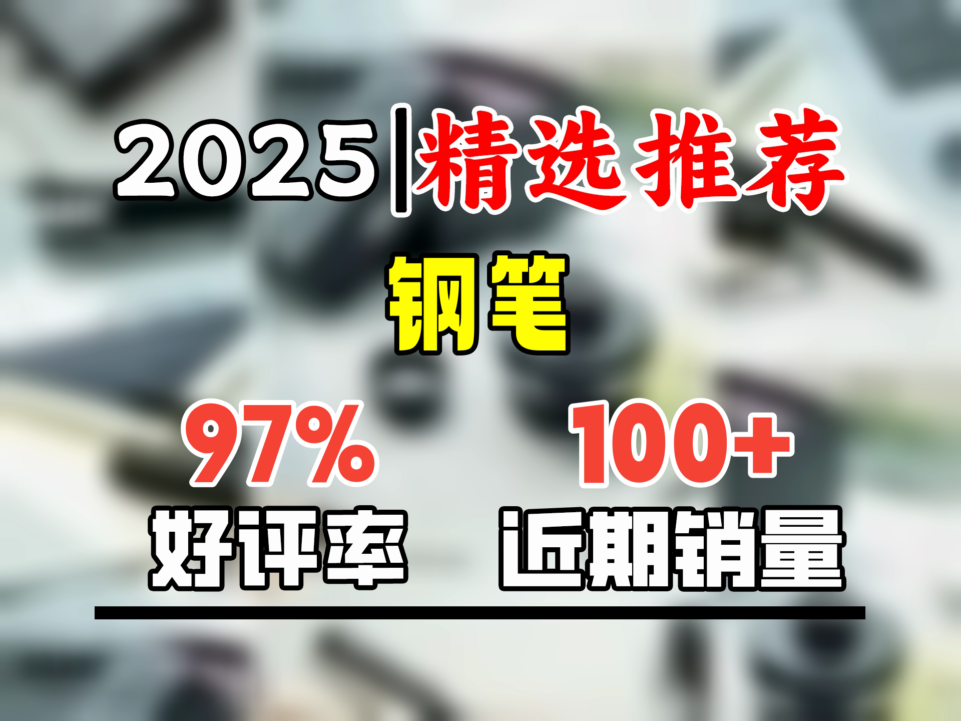 凌美(LAMY)钢笔签字笔 生日节日礼物学生成人练字文具 德国进口 狩猎系列 50周年套装礼盒 亮黑 EF0.5mm哔哩哔哩bilibili