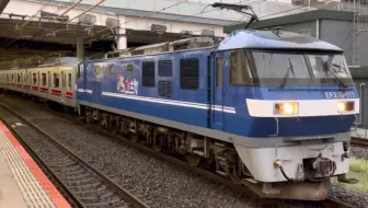 東急6000系中間車2両 東急3000系3008f 甲種輸送 哔哩哔哩 Bilibili