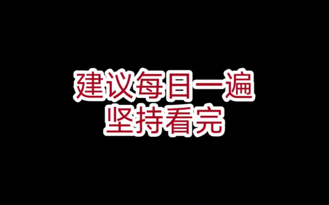 [图]不要借口，相信自己，去努力去奋斗，去实现自己的梦想，让自己变得更好！！