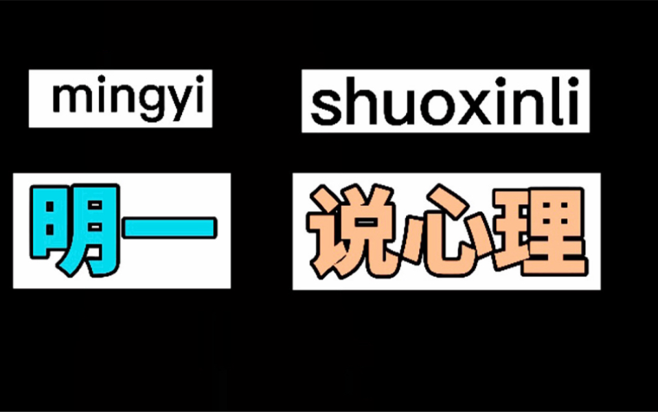 [图]被不成熟的父母控制着人生，怎么和解？