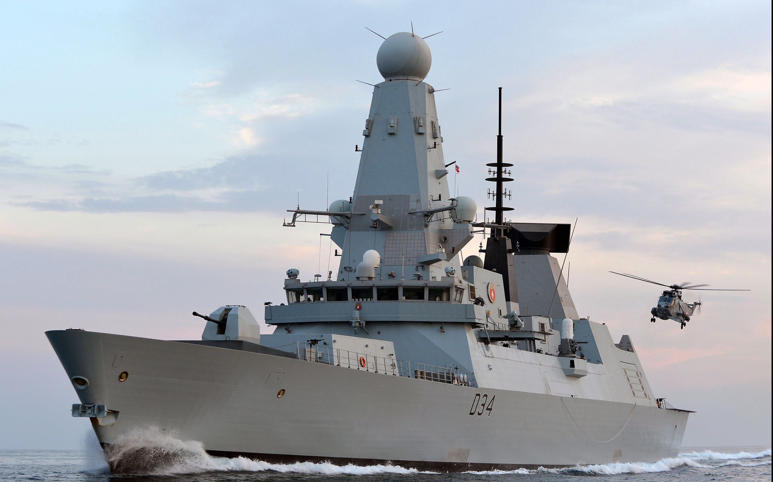 海军45型驱逐舰建造记录