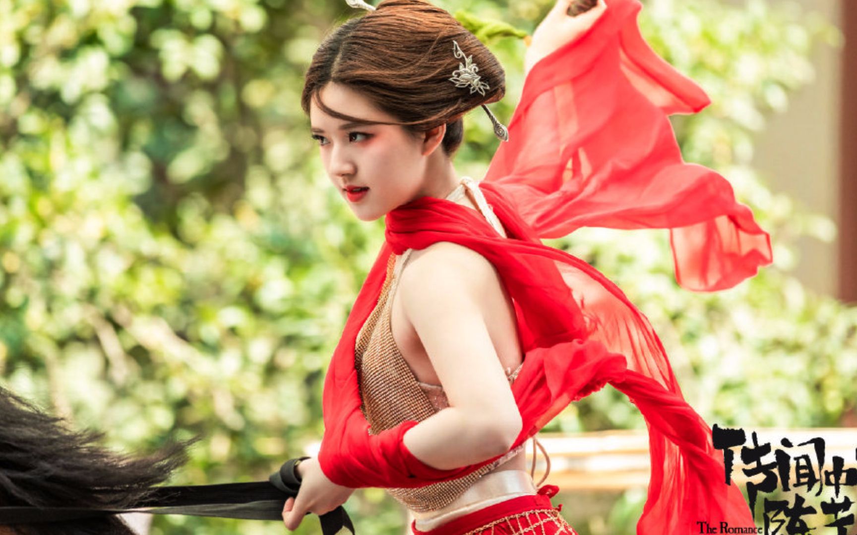 传闻中的陈芊芊终极预告:赵露思当街强抢民男,一举套牢腹黑少君