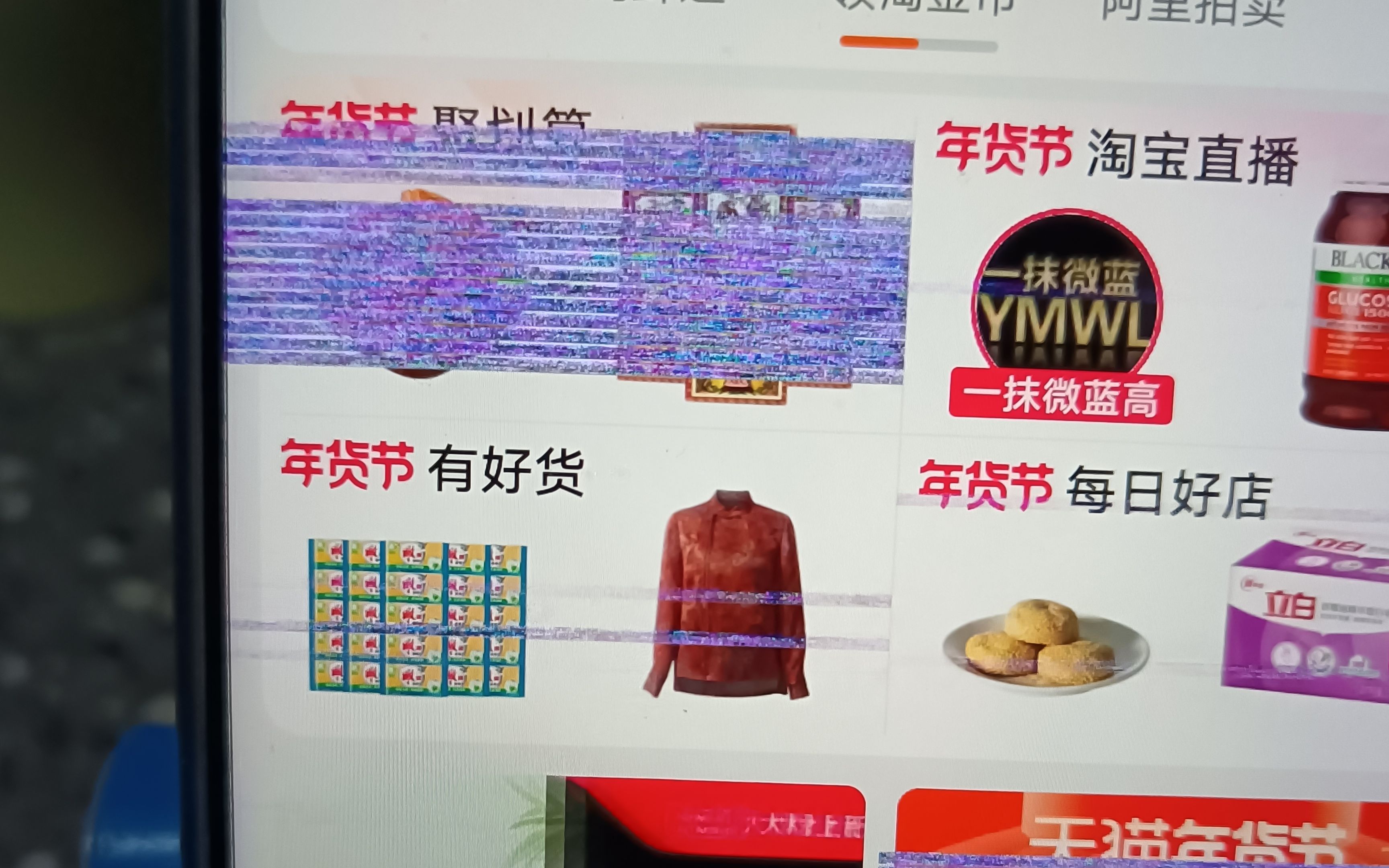 滚刀肉就是这样练成的!哔哩哔哩bilibili