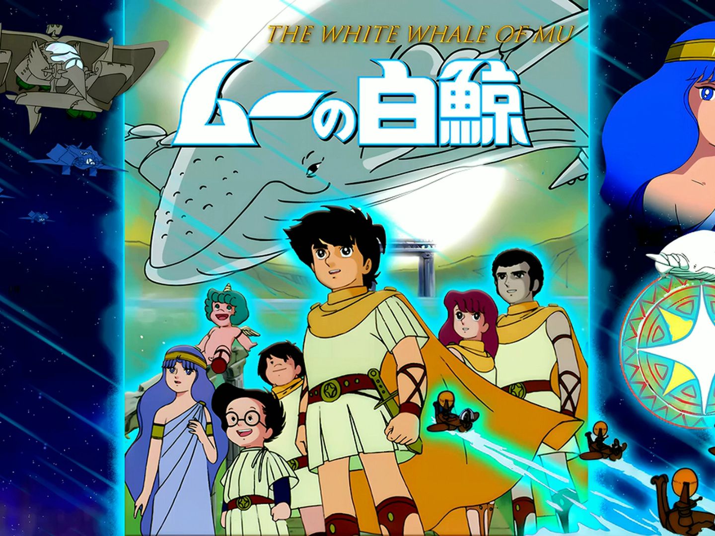 (一图一曲)大白鲸