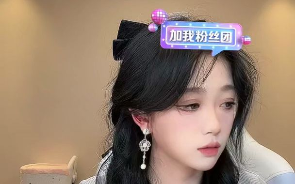 王玉萌2023.02.24抖音直播回放