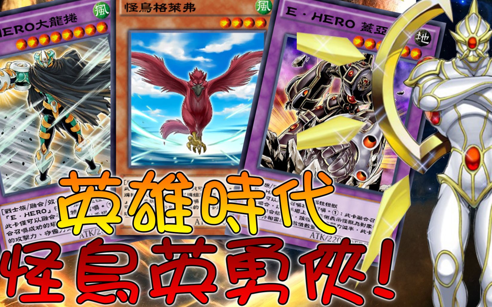 融出大龙卷就是霸气!