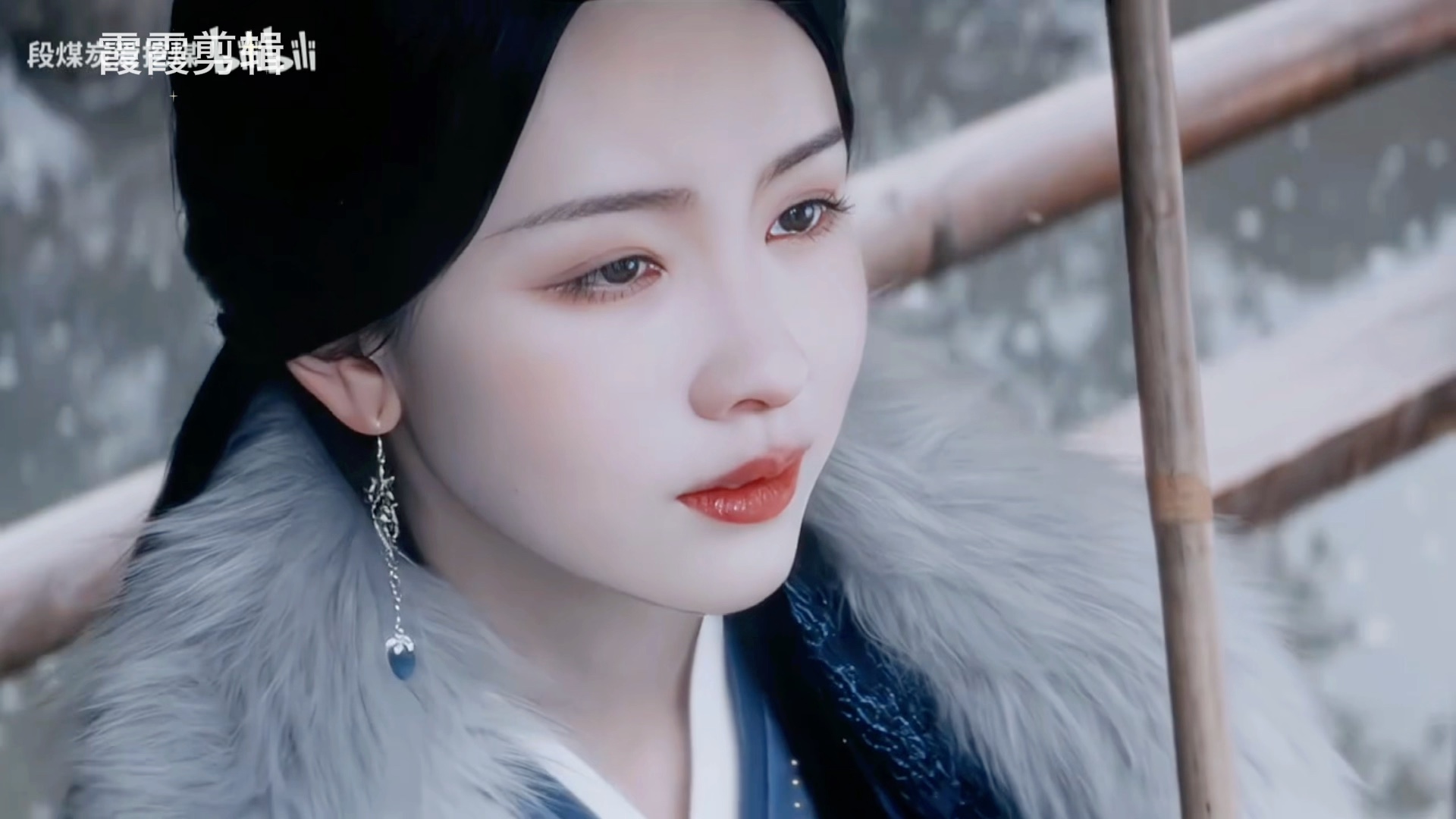 兰夫人 陈都灵20秒封神