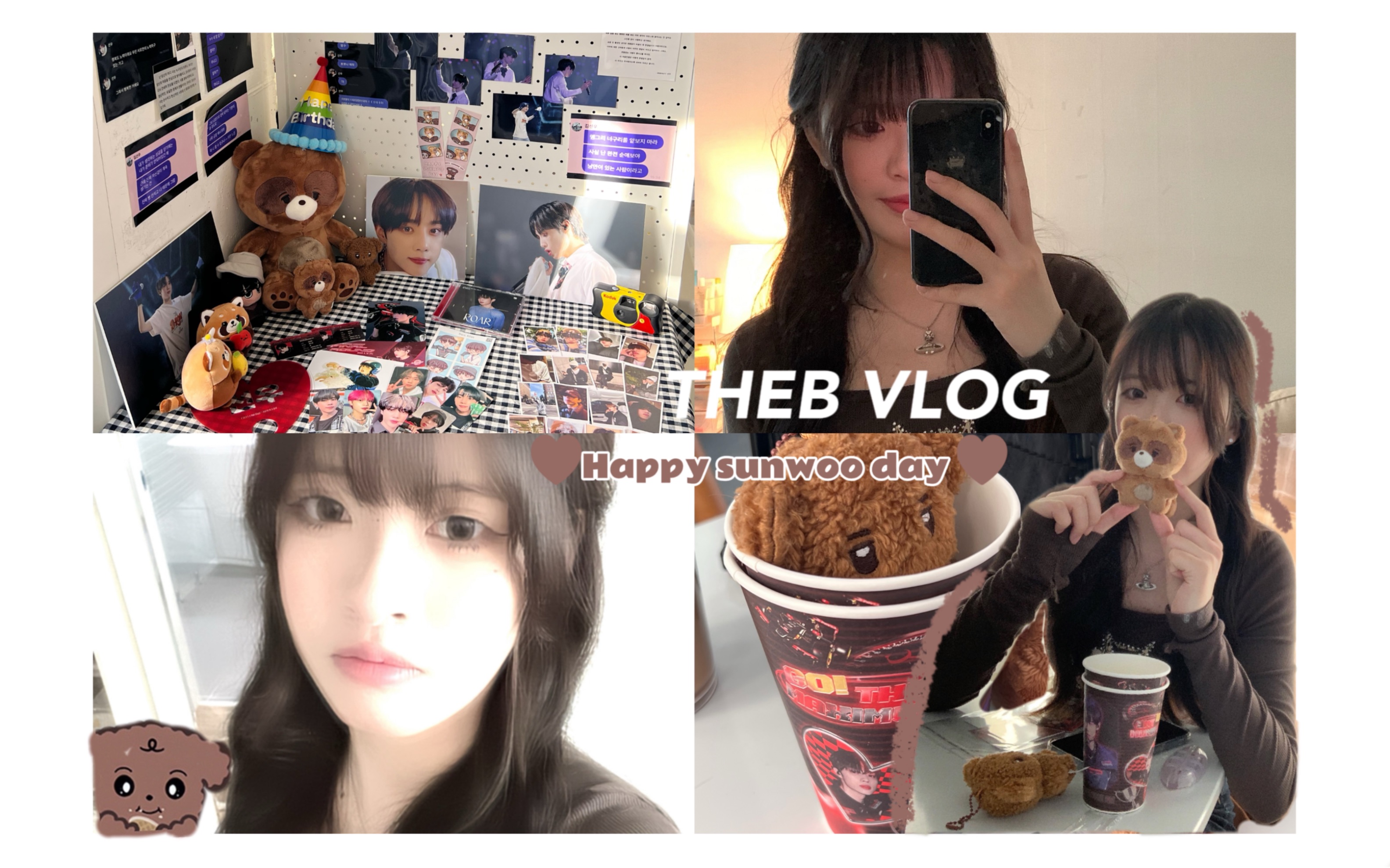 THEB VLOG|打卡金善旴线下生咖的一天 提前祝我狗生日快乐|一个简陋的包里装了什么以及臭美视频几则|四月因为嘘嘘所以很幸福哔哩哔哩bilibili