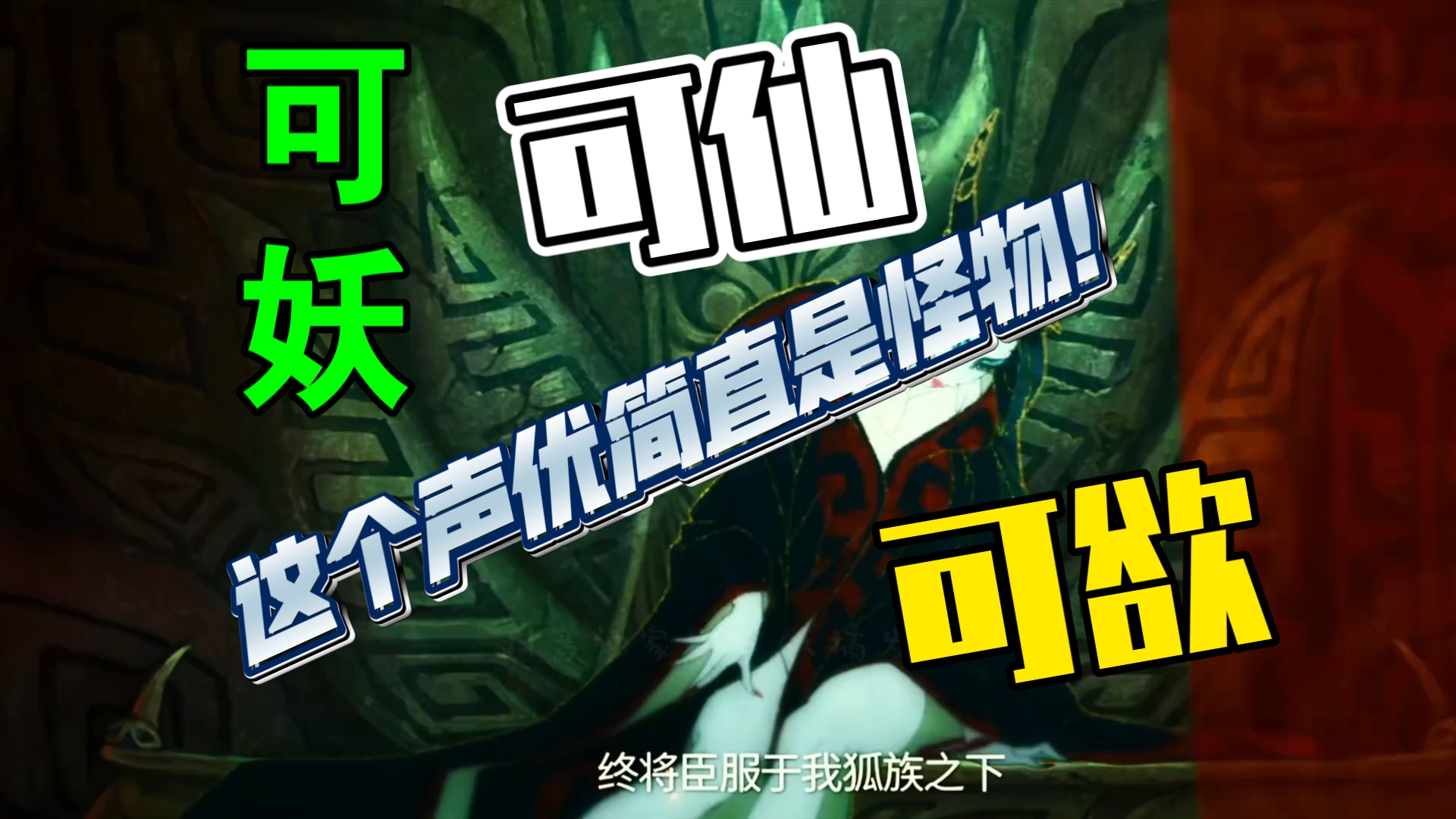 你可能没听说过她，但你一定看过她的作品！