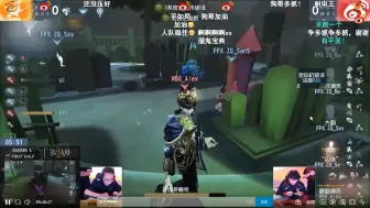 Descargar video: 【弹幕录屏】2024IVL夏季赛总决赛D3，FPX.ZQ vs WBG