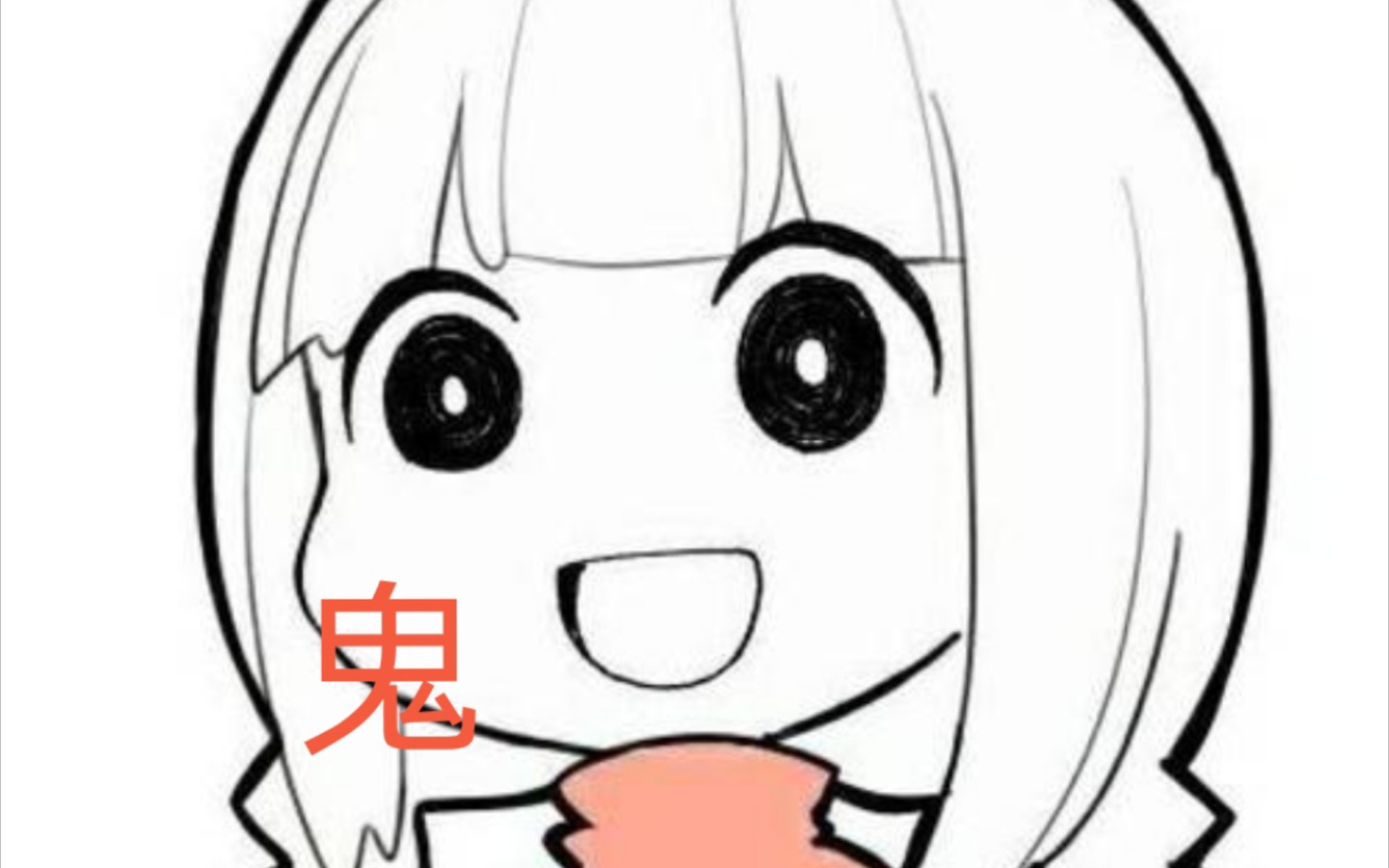 考古新发现摇摆阳竟抄袭了三年前的warma