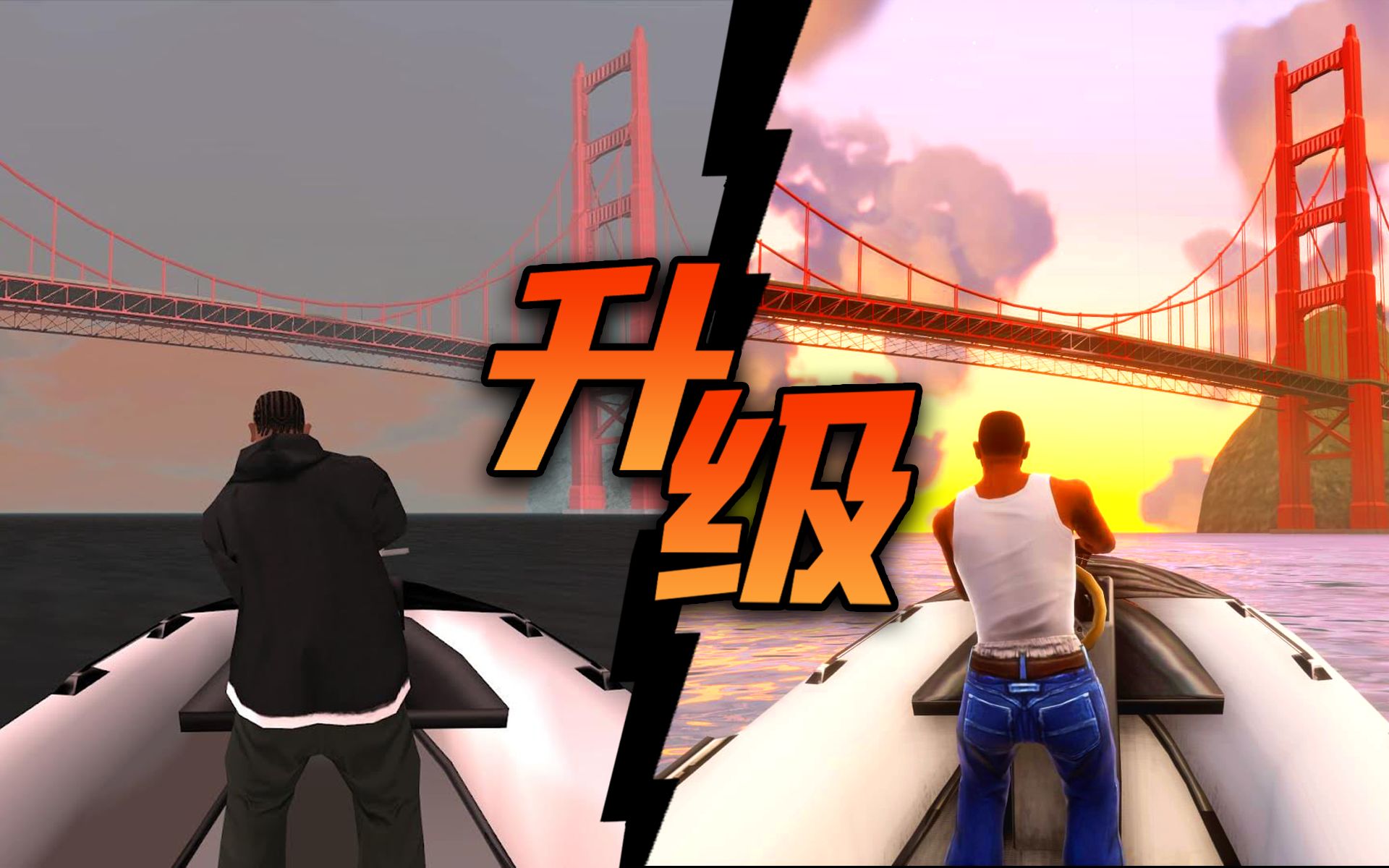 [图]《GTA三部曲终极版》不是R星制作！PC版本预购教程指南「游戏指南针」