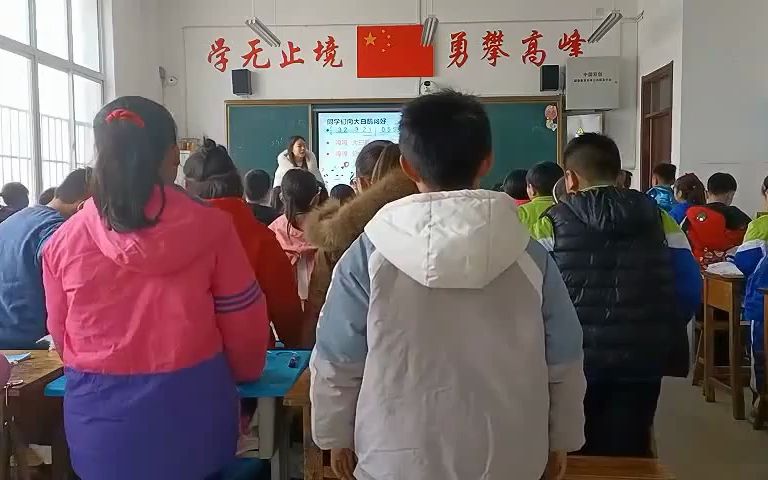 《老爷爷赶鹅》小学音乐优质课(2022年) 000200000500哔哩哔哩bilibili