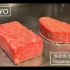 【美食】东京黑毛和牛铁板烧套餐 - 鉄板焼き あさひ | 作者：T-BOX Japan