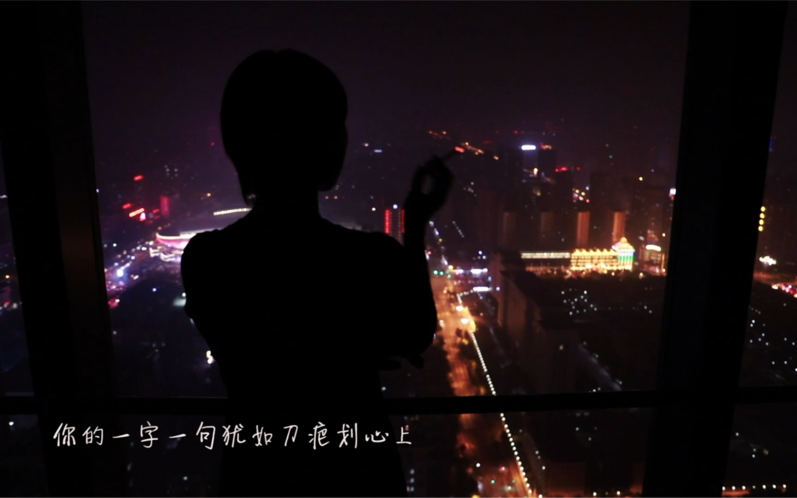 歌曲《嚣张》MV歌手en哔哩哔哩bilibili