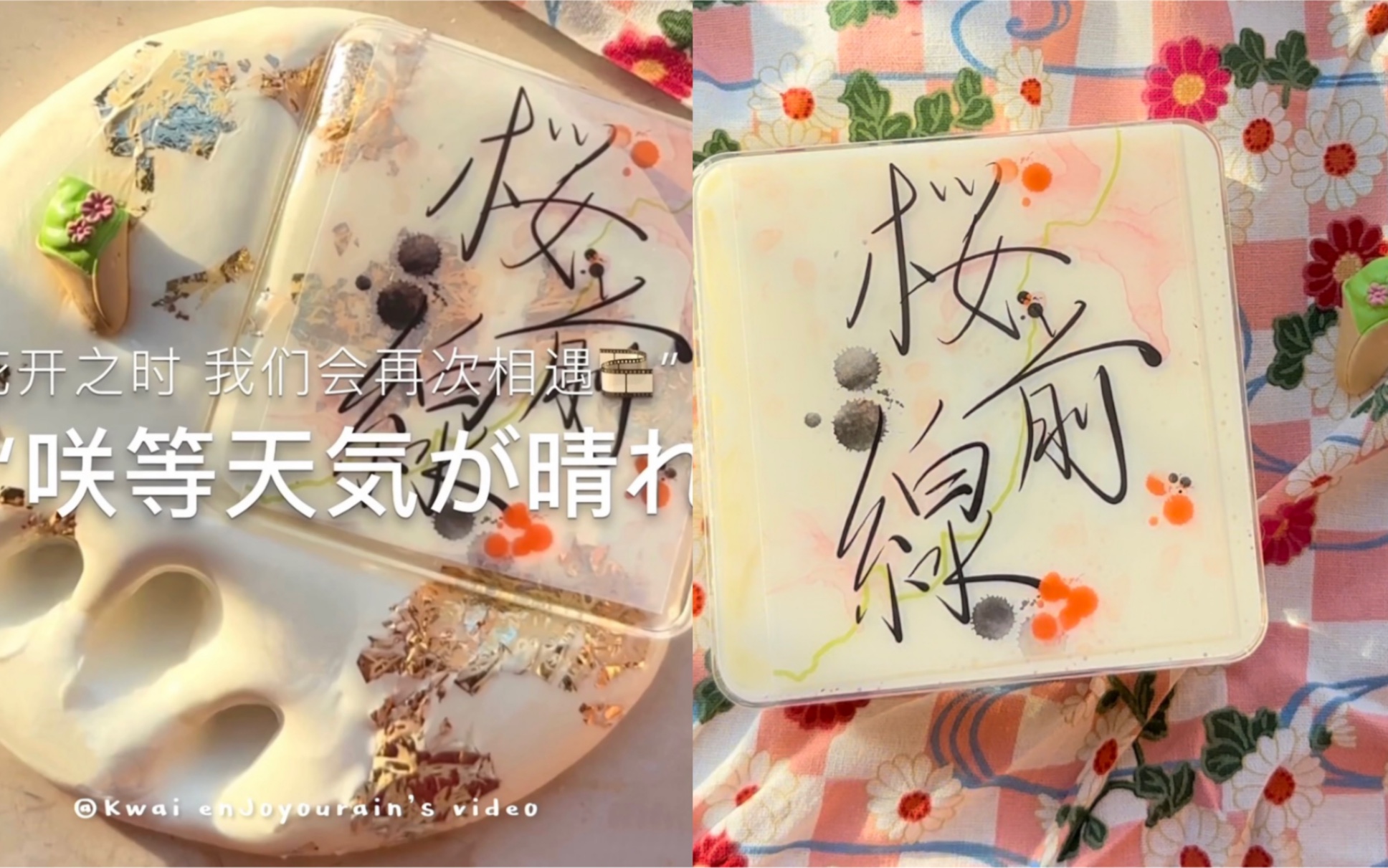 美得我很崩溃的小姆