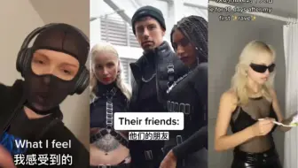 再整点Techno meme pt.4