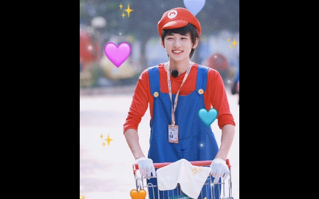 宋亚轩超喜欢亚轩超级马里奥的造型好可爱呀