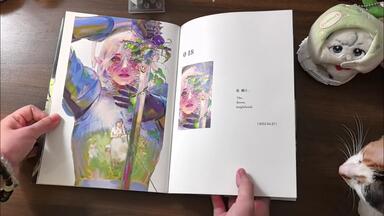 评测】Flowers 杉菜水姬画集亲笔签名innocent grey 插画集galgame