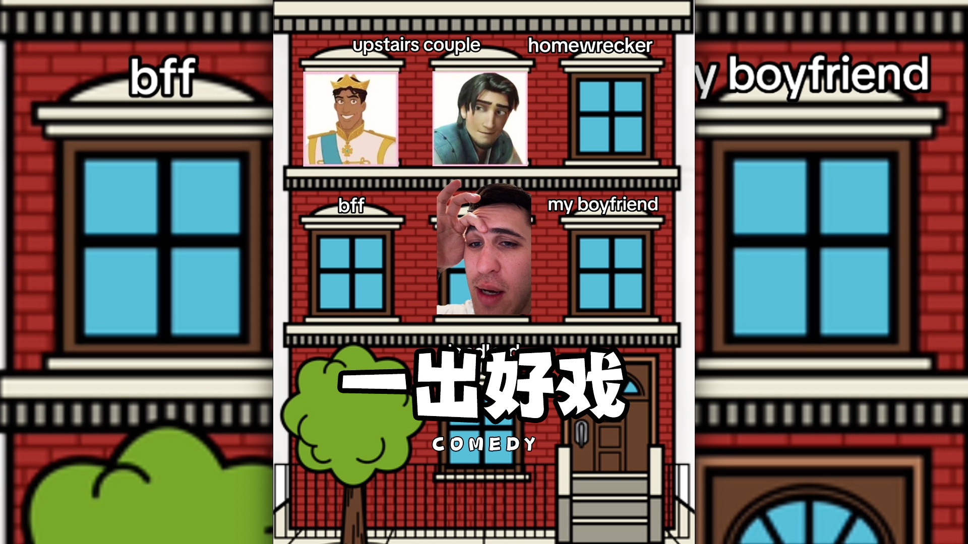 Chris你为什么每次都能抽到一出好戏⁉️
