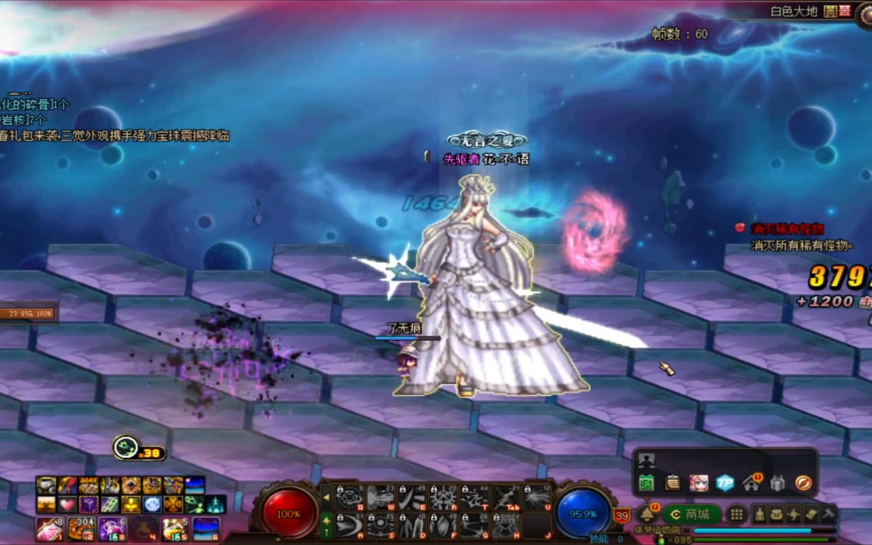 【dnf】变身挑战之暗帝(信奉冥王乌希尔的裁决女神)