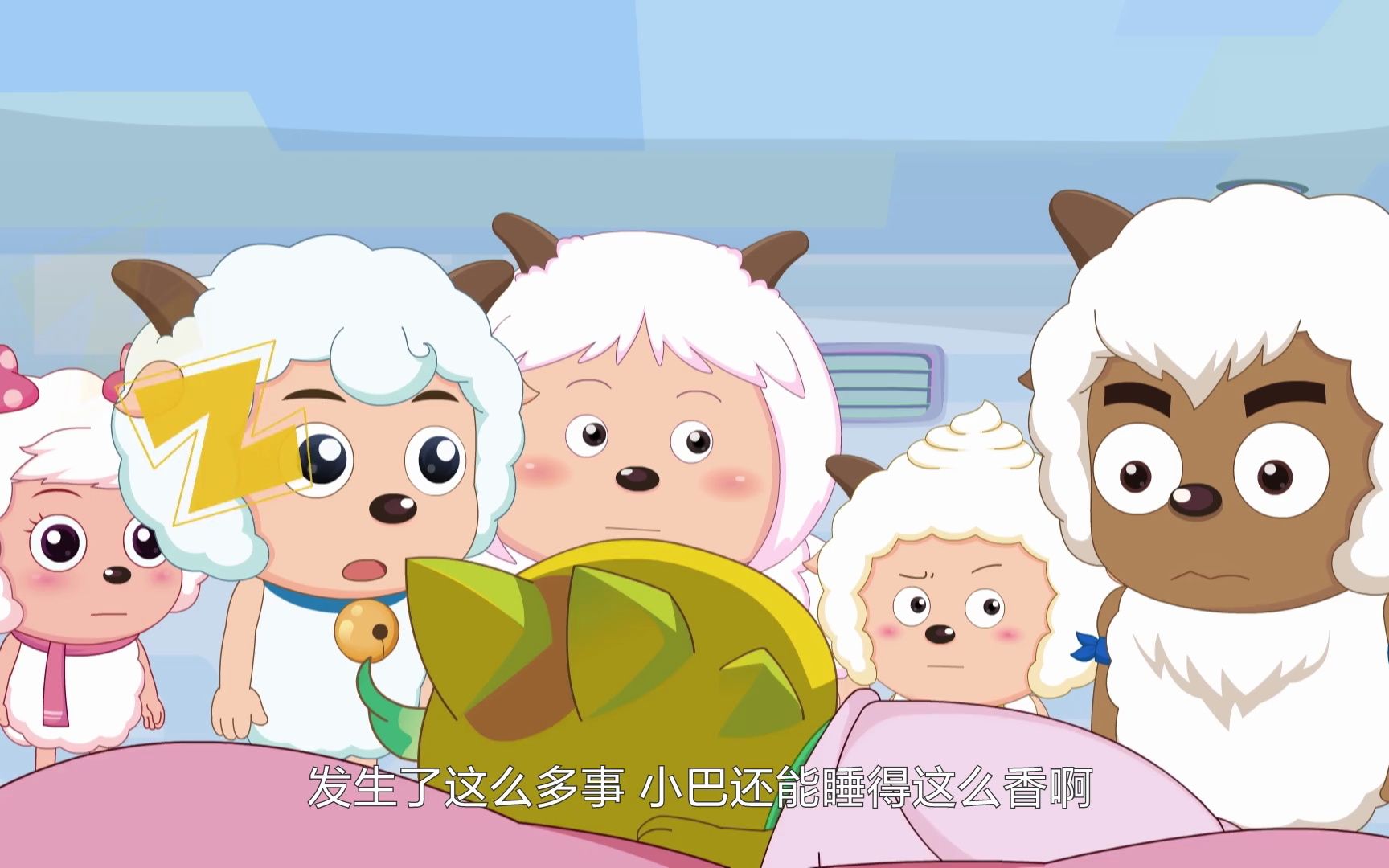 喜羊羊与灰太狼之遨游神秘洋 第39集预告