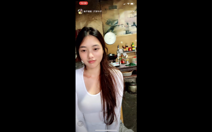 柚子姐姐(2022.5.9)