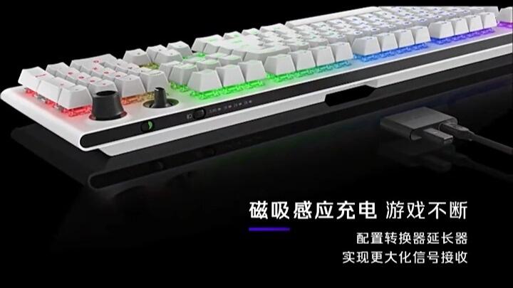 外星人 Alienware AW920K 游戏键盘 外星人 Alienware AW920K 游戏键盘采用 CherryMX红轴，三模连接，全 ...
