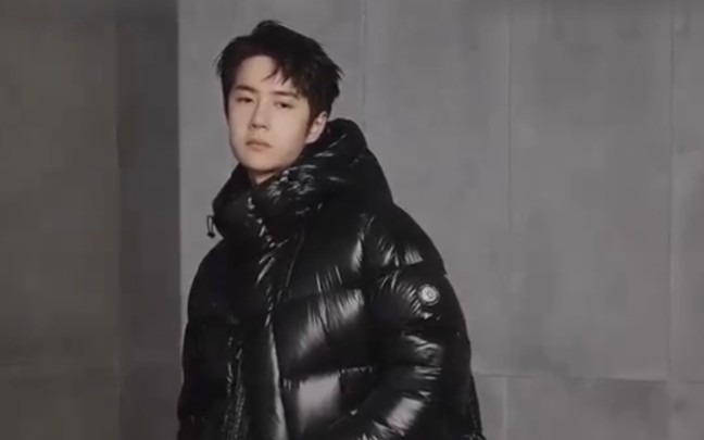 王一博2024年9月23日物料