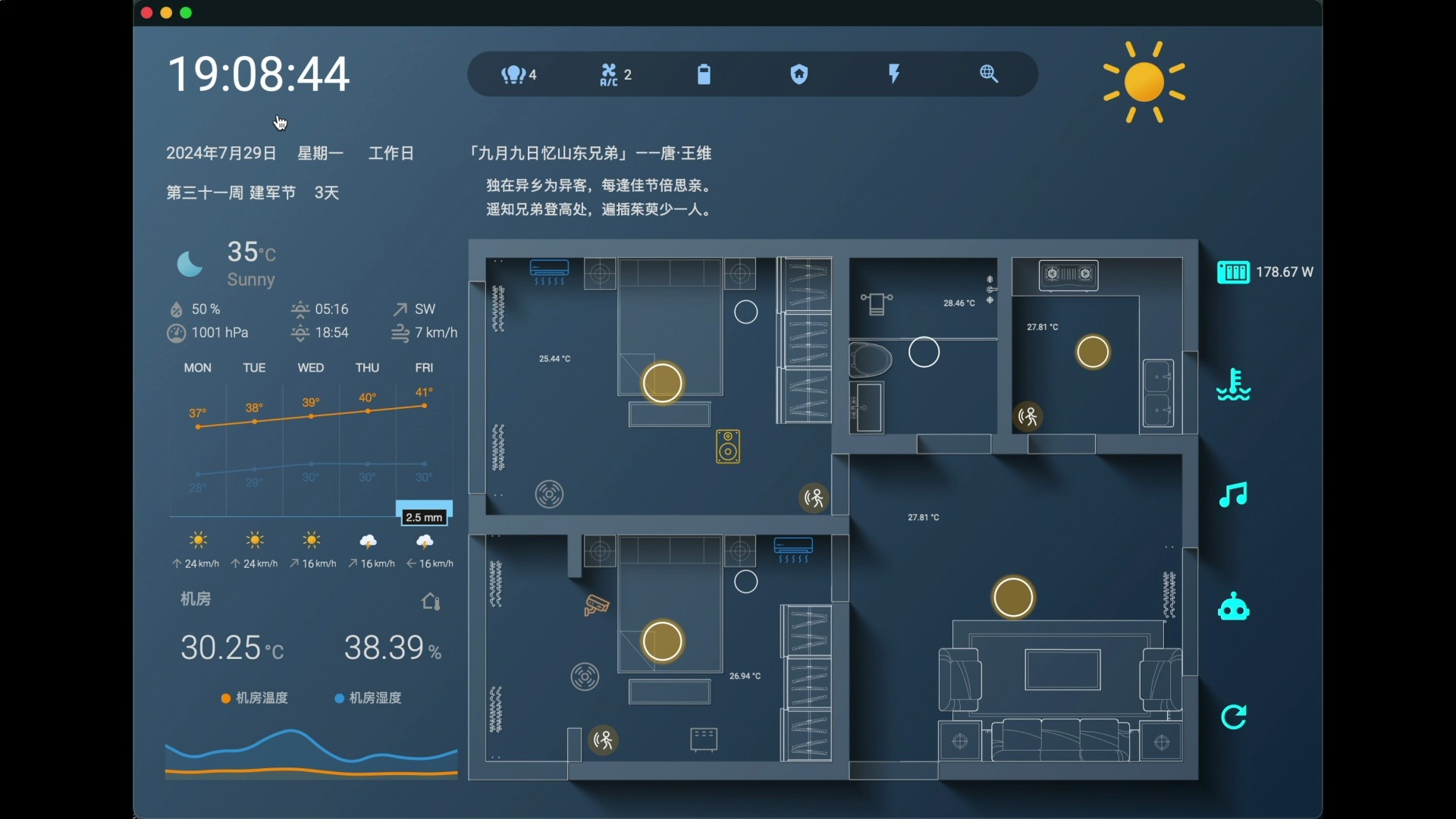 homeassistant彩平图UI大体重构哔哩哔哩bilibili