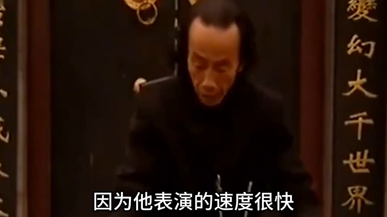 缩骨功唯一传人王宝合,用3个球赢李嘉诚4亿,被称鬼手他有多牛