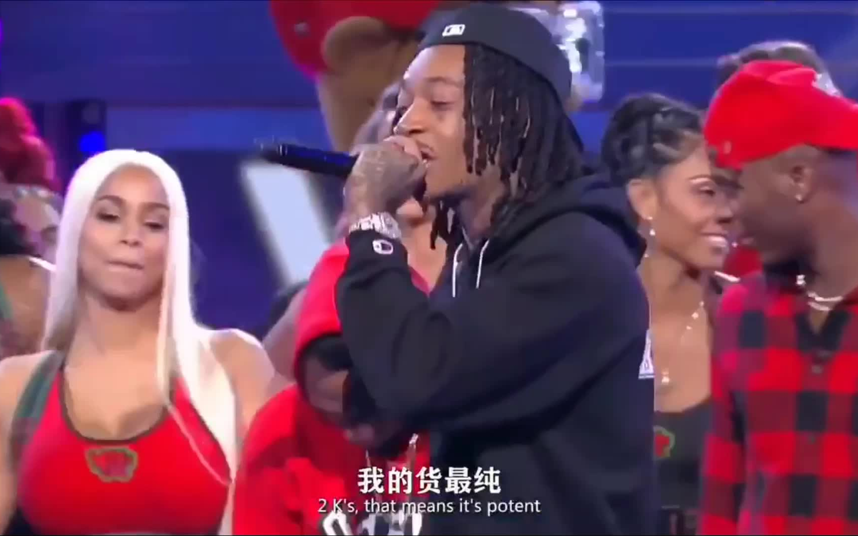 [图]Wild'N Out 跟着麻神集体飞行