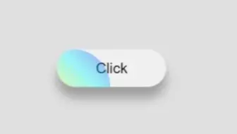 [HTML+CSS]2分钟实现按钮点击波纹效果