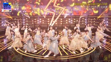 141210 AKB48グループ東京ドームコンサート ~するなよ？するなよ