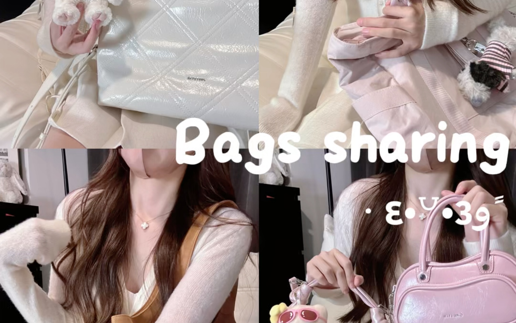 Bags sharing 漂亮包包➕可爱包挂分享!哔哩哔哩bilibili