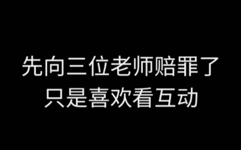 声生不息三李 ‖ 三岁的李玟四岁的李克勤五岁的李健哔哩哔哩bilibili