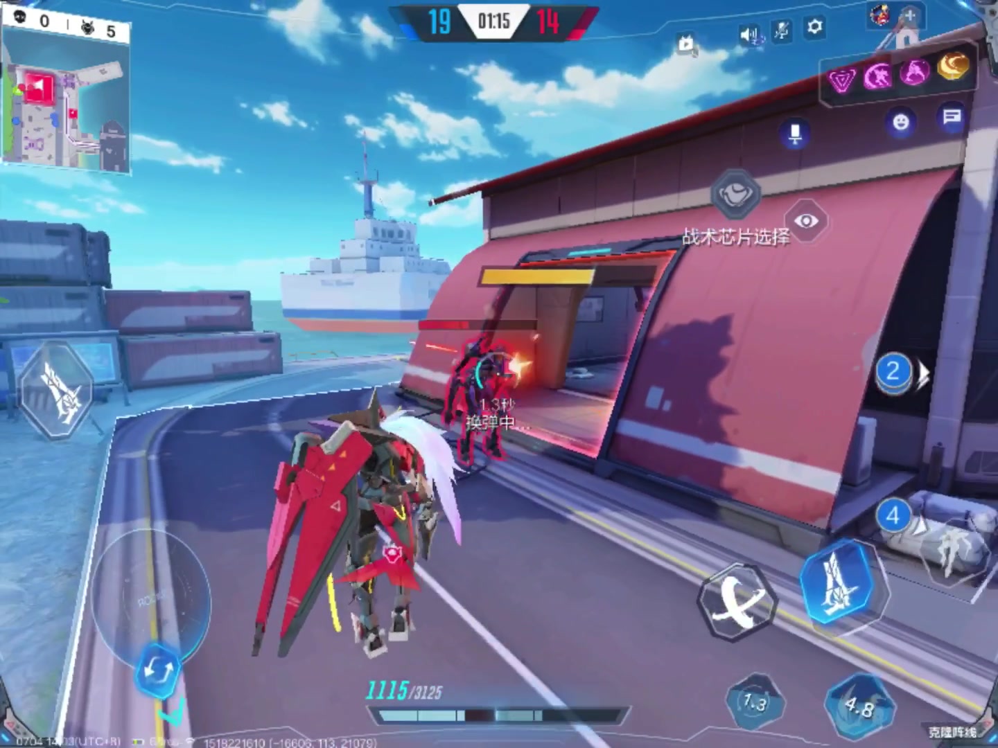 新手弗拉明戈(游戏名:机动都市阿尔法)