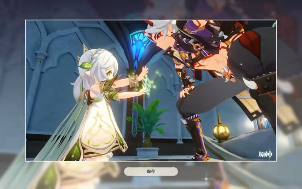 原神整活 原神摆拍狂魔【纳西妲篇】