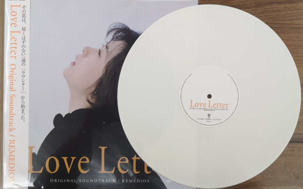 黑胶情书loveletterawinterstory岩井俊二电影原声白胶限量黑胶唱片lp